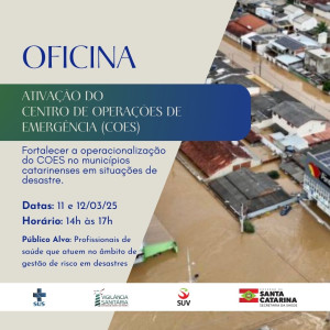 Diretoria de Vigilância Sanitária promove Oficina sobre a ativação do Centro de Operações de Emergência para os municípios